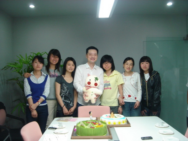 COMPANY A03