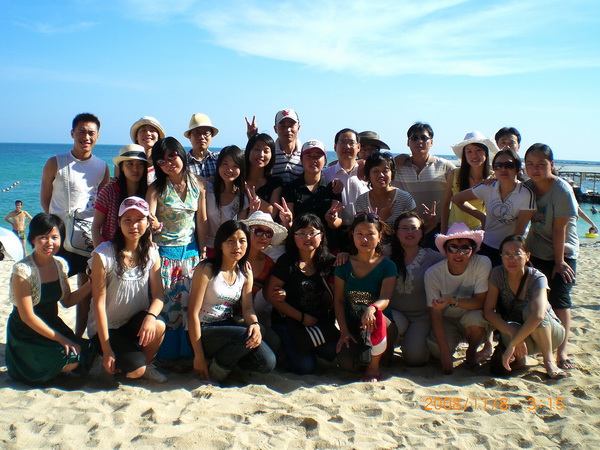 COMPANY C02