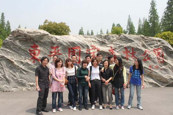 COMPANY C15